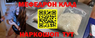 гидропоника Канаш
