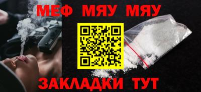 гидропоника Канаш