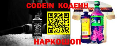 гидропоника Канаш