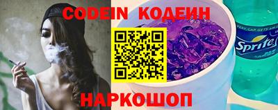 гидропоника Канаш