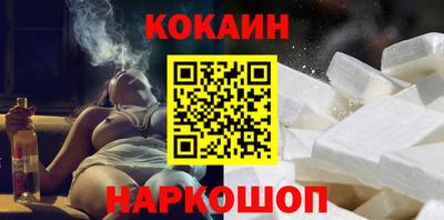 альфа пвп VHQ Камышлов