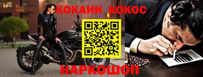 МДПВ Кандалакша