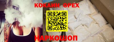 гидропоника Канаш