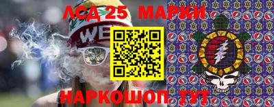 гидропоника Канаш