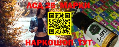 МДПВ Кандалакша