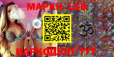 гидропоника Канаш