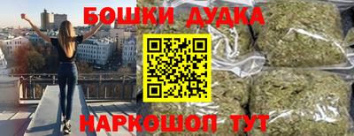 МДПВ Кандалакша