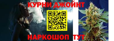 альфа пвп VHQ Камышлов