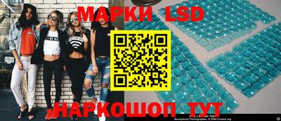 гидропоника Канаш