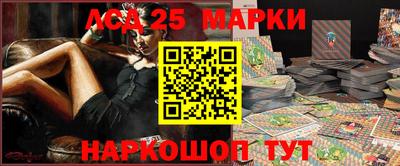 альфа пвп VHQ Камышлов