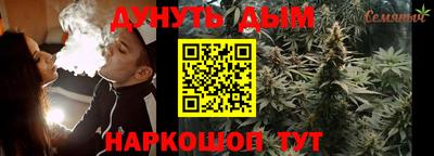 альфа пвп VHQ Камышлов