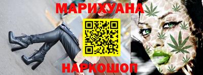 альфа пвп VHQ Камышлов
