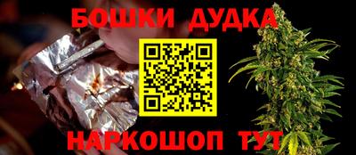 МДПВ Кандалакша
