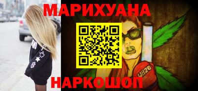 гидропоника Канаш