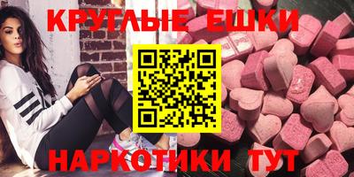 гидропоника Канаш
