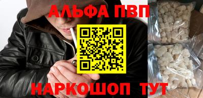 МДПВ Кандалакша