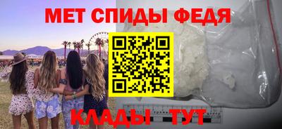 МДПВ Кандалакша