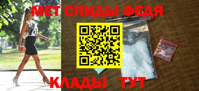 МДПВ Кандалакша