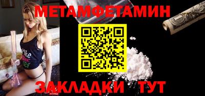 гидропоника Канаш