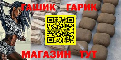 МДПВ Кандалакша