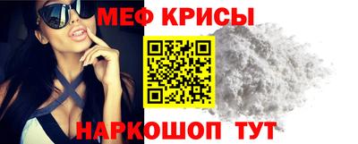 гидропоника Канаш