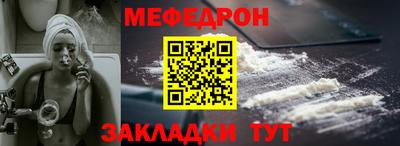 МДПВ Кандалакша